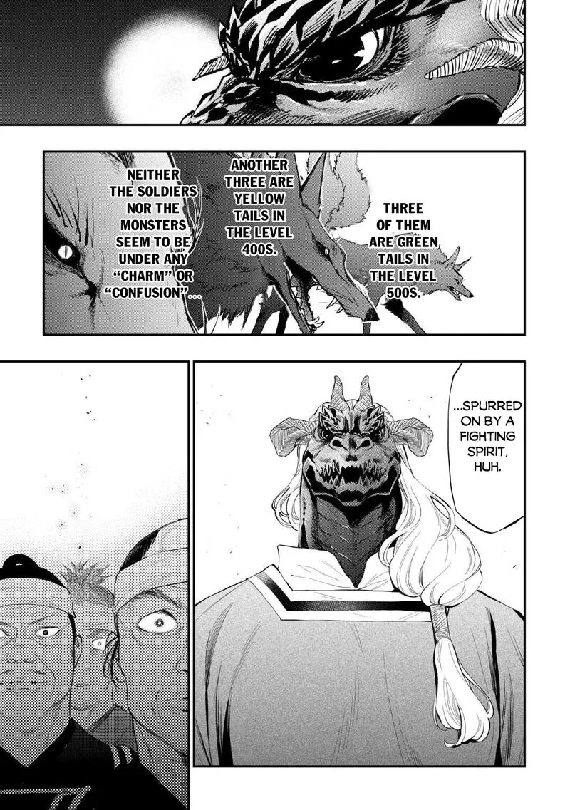The New Gate Chapter 119 page 3