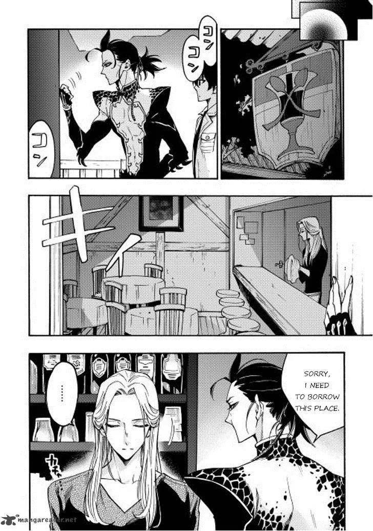 The New Gate Chapter 12 page 2