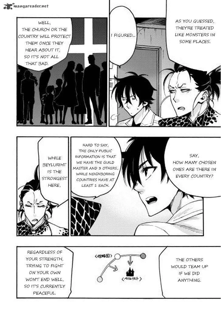 The New Gate Chapter 12 page 8