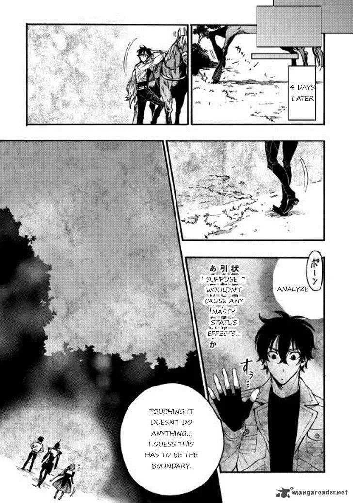 The New Gate Chapter 12 page 23