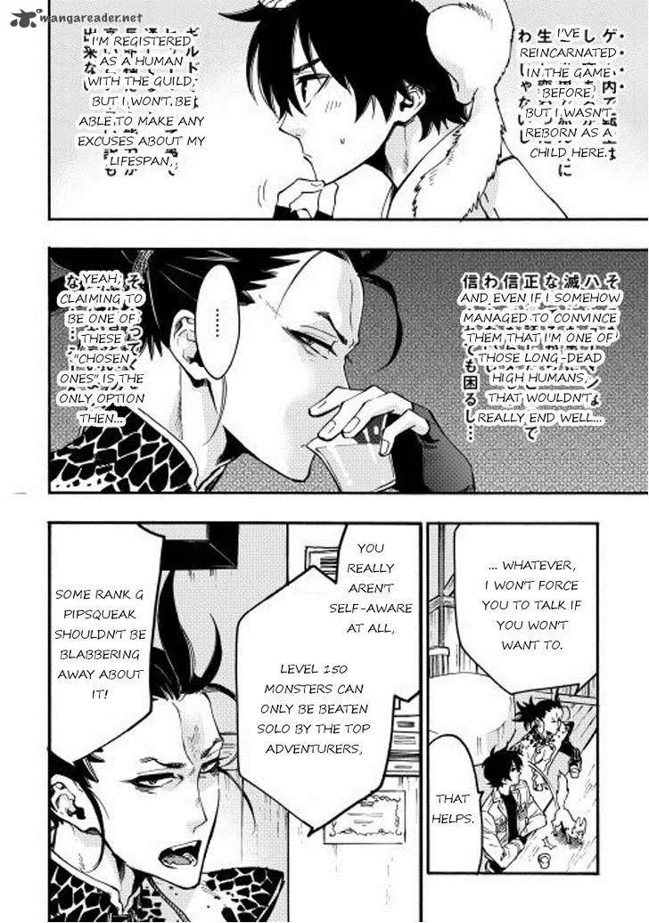 The New Gate Chapter 12 page 6