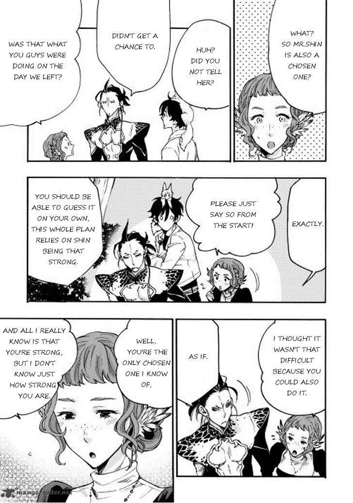 The New Gate Chapter 12 page 27
