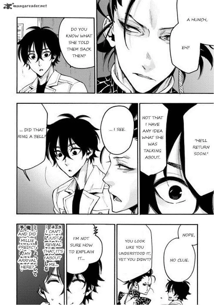 The New Gate Chapter 12 page 14