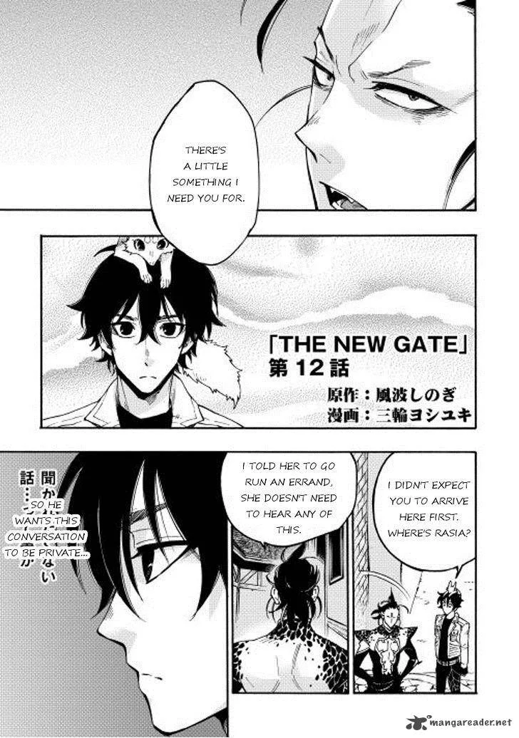 The New Gate Chapter 12 page 1