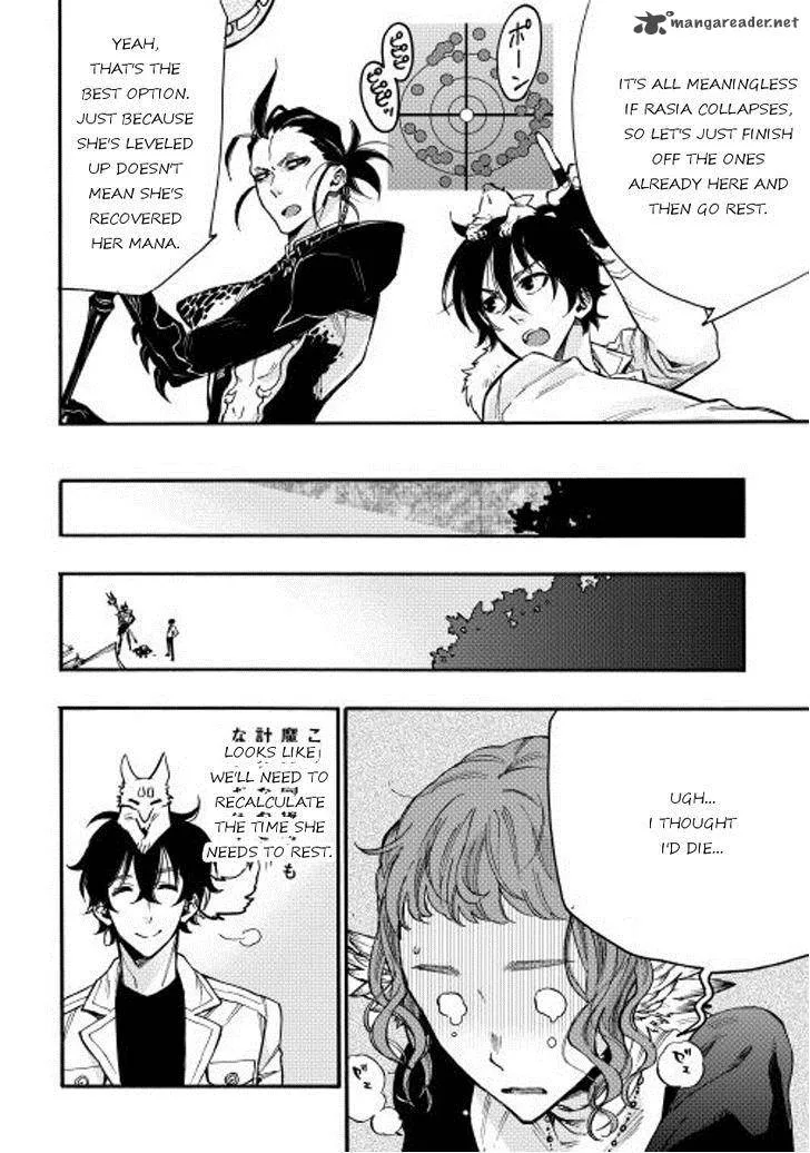 The New Gate Chapter 12 page 38