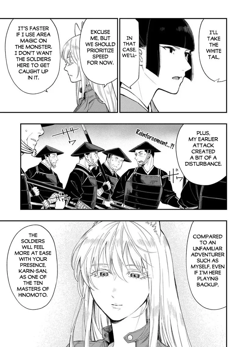 The New Gate Chapter 120 page 8
