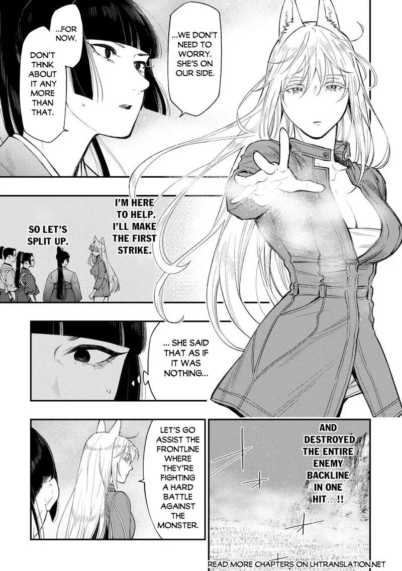 The New Gate Chapter 120 page 7