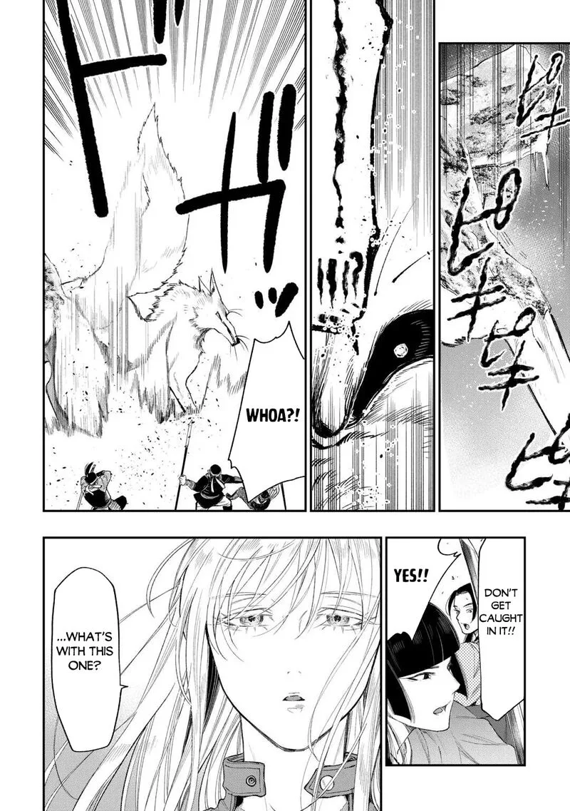 The New Gate Chapter 120 page 12