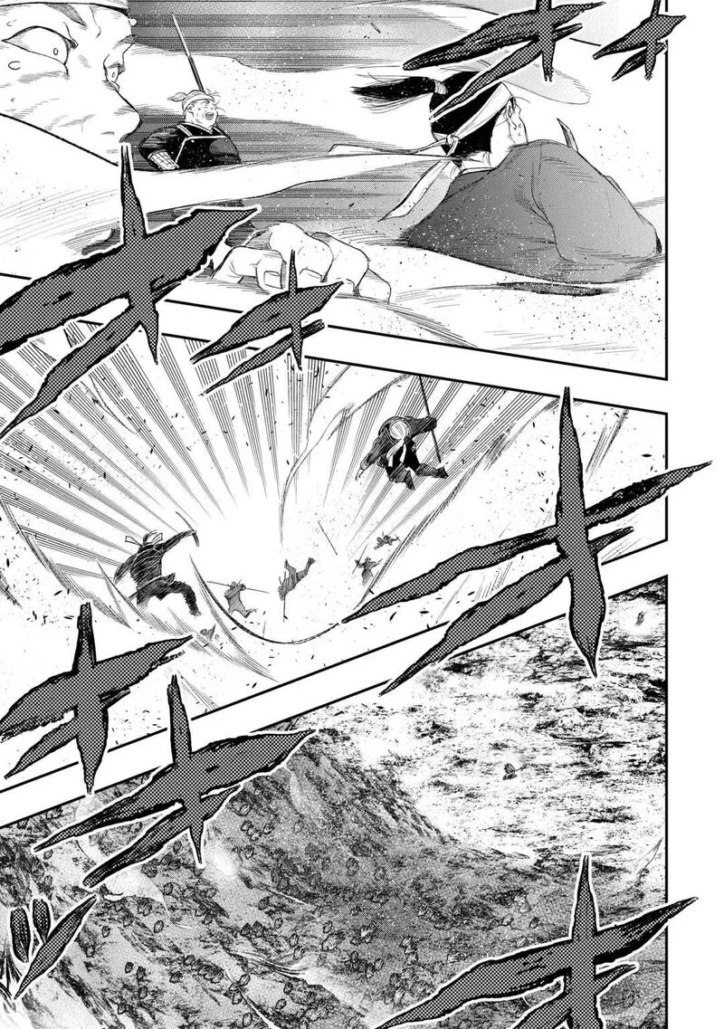 The New Gate Chapter 120 page 3