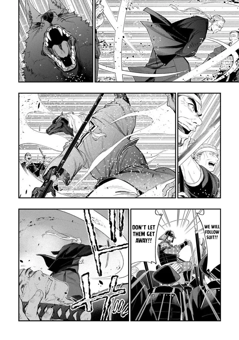 The New Gate Chapter 120 page 4