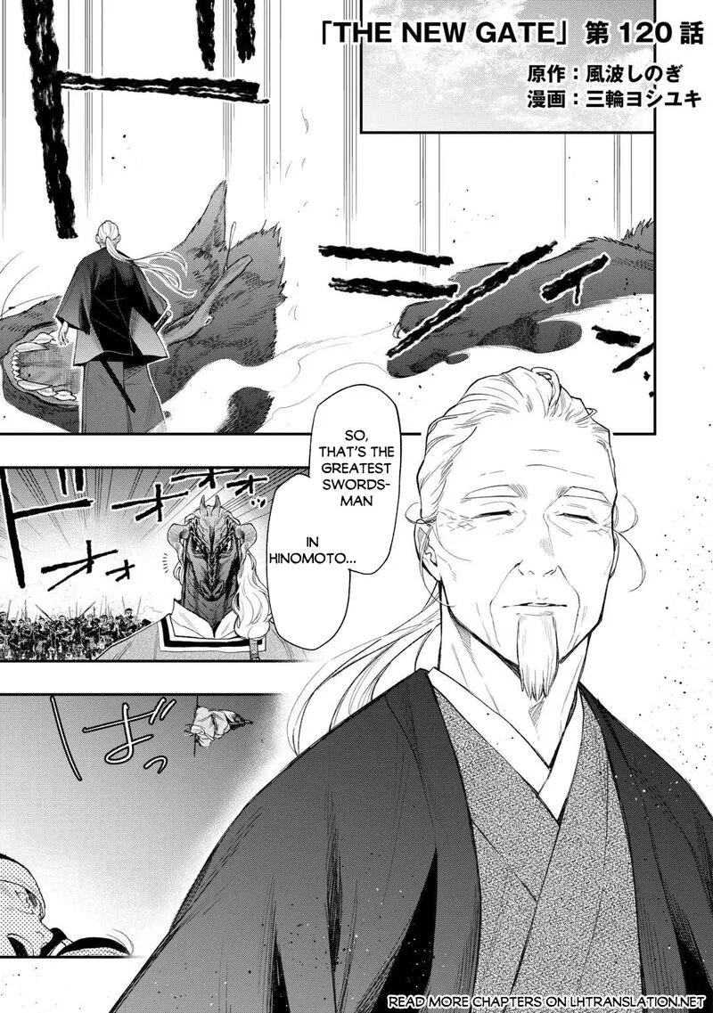The New Gate Chapter 120 page 1
