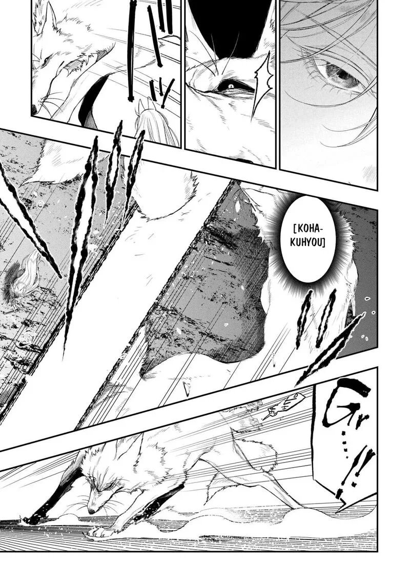 The New Gate Chapter 120 page 11