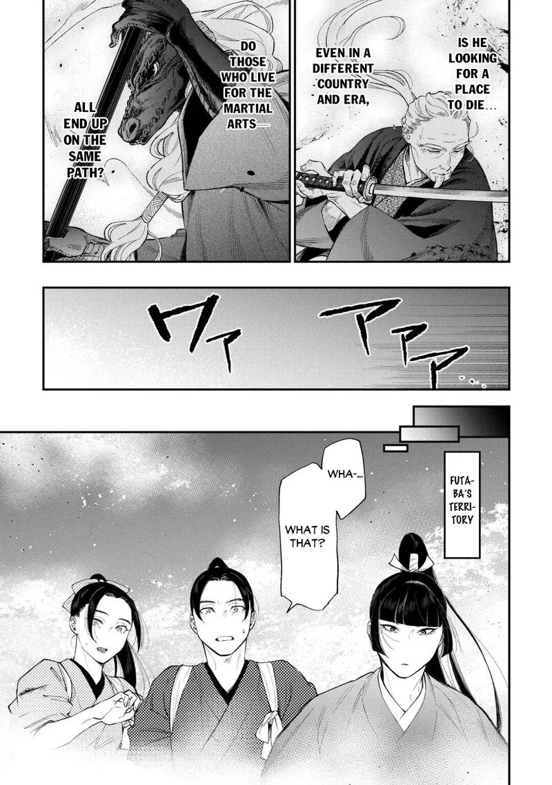 The New Gate Chapter 120 page 5
