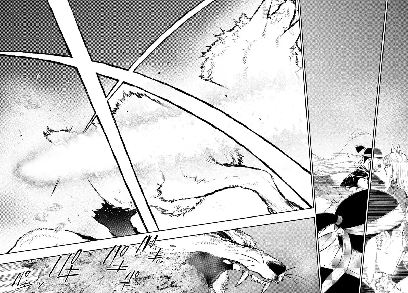 The New Gate Chapter 120 page 14