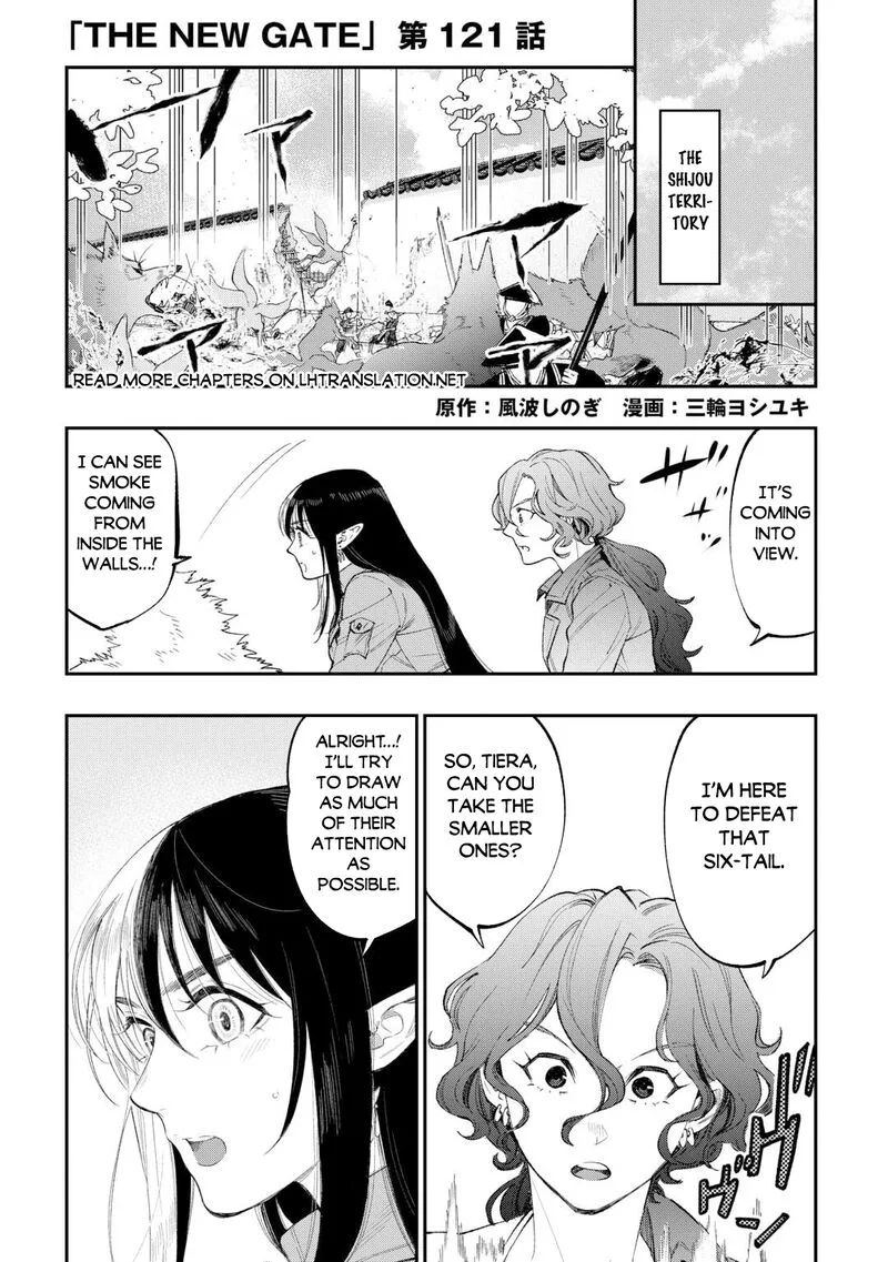 The New Gate Chapter 121 page 1