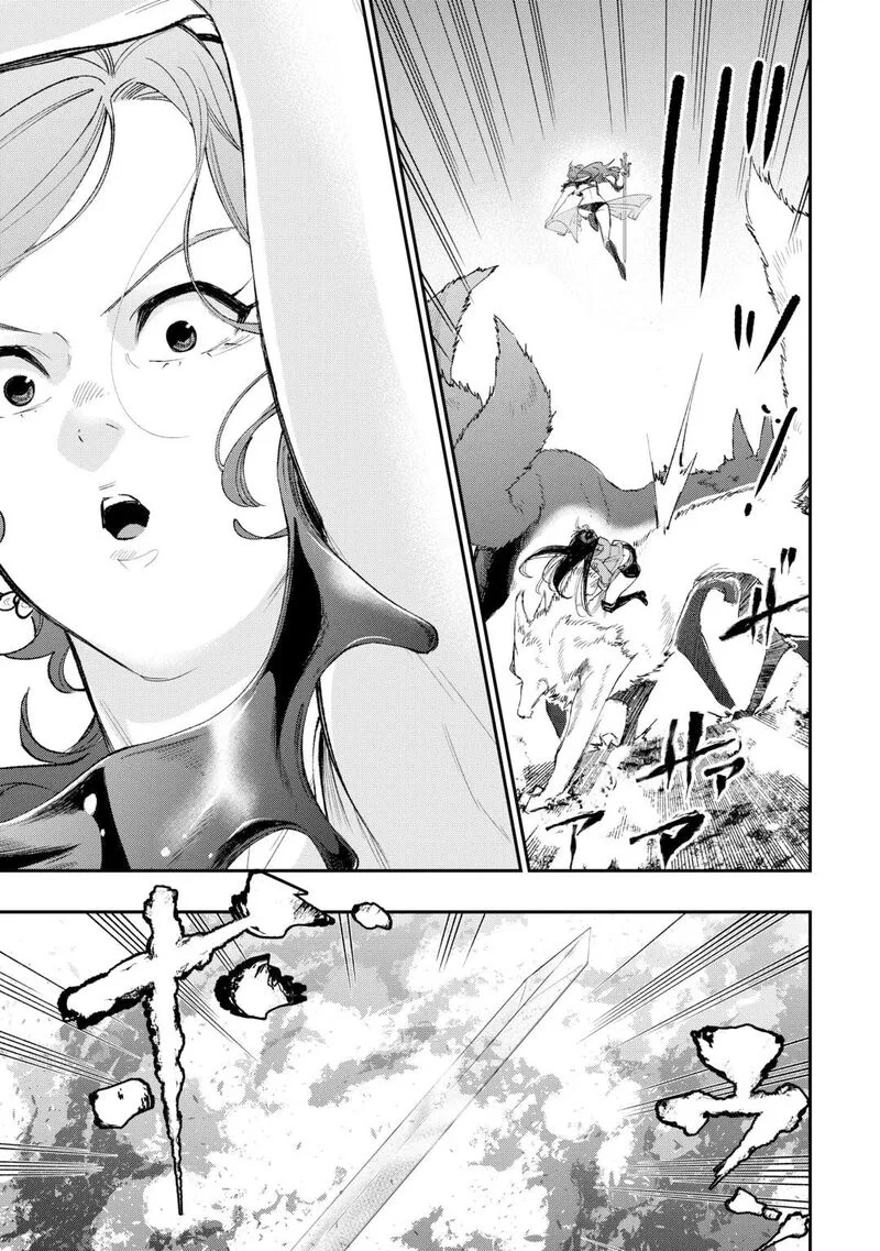 The New Gate Chapter 121 page 3