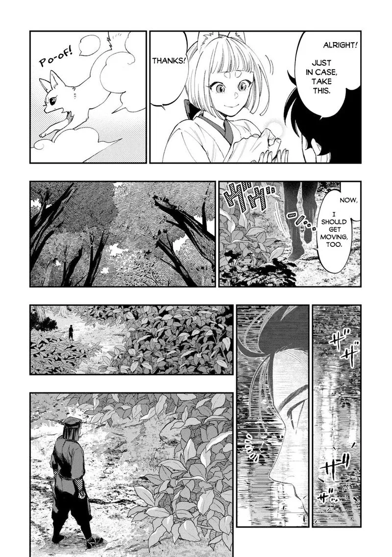 The New Gate Chapter 122 page 3