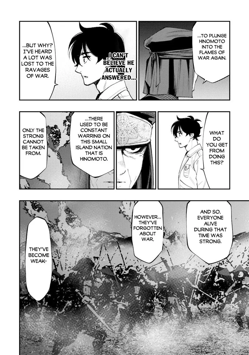 The New Gate Chapter 122 page 6