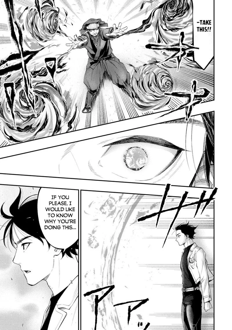 The New Gate Chapter 122 page 5