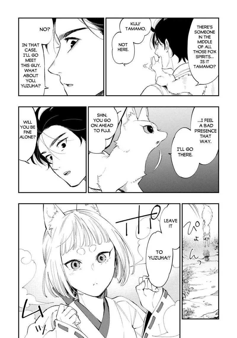 The New Gate Chapter 122 page 2