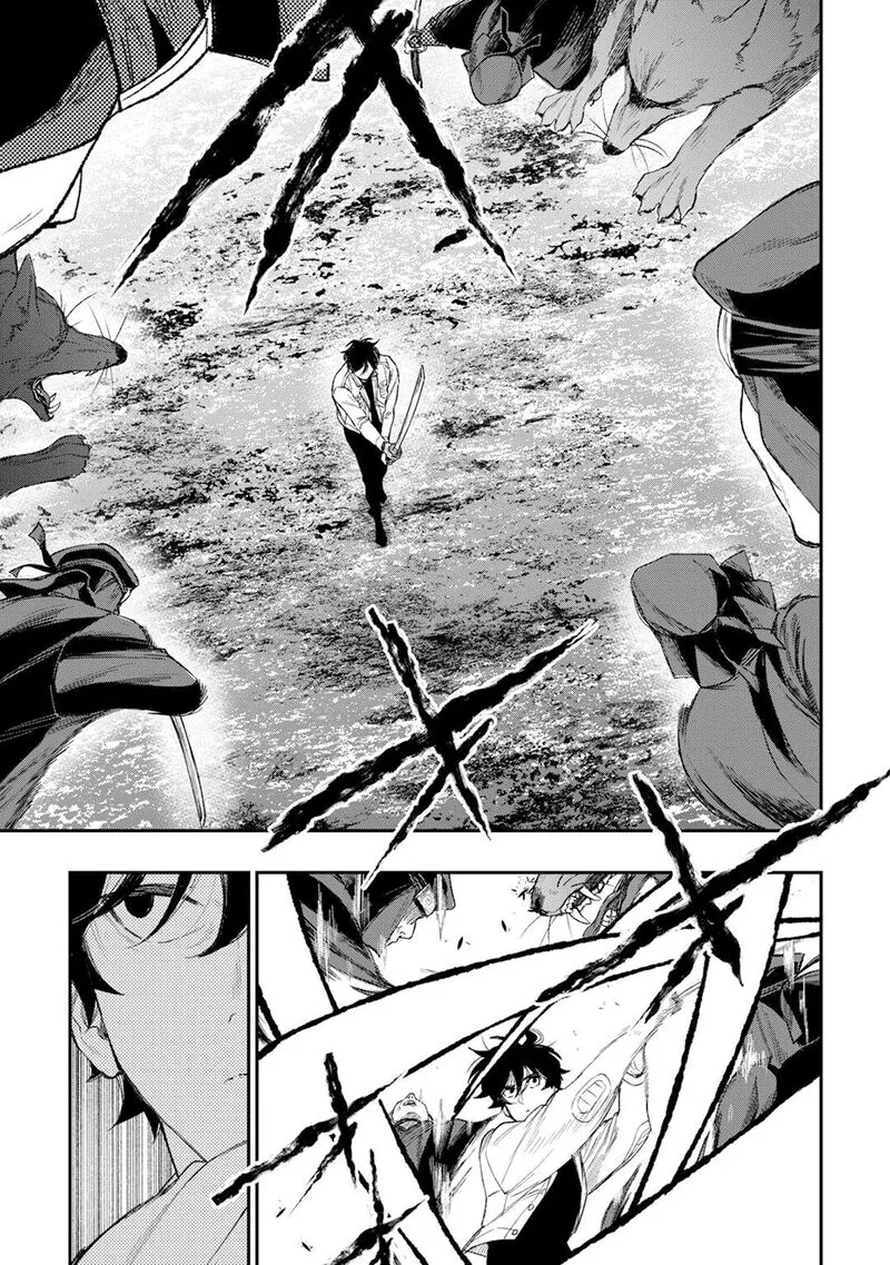 The New Gate Chapter 123 page 5