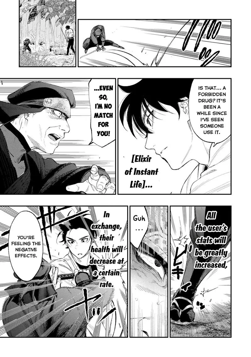 The New Gate Chapter 123 page 7
