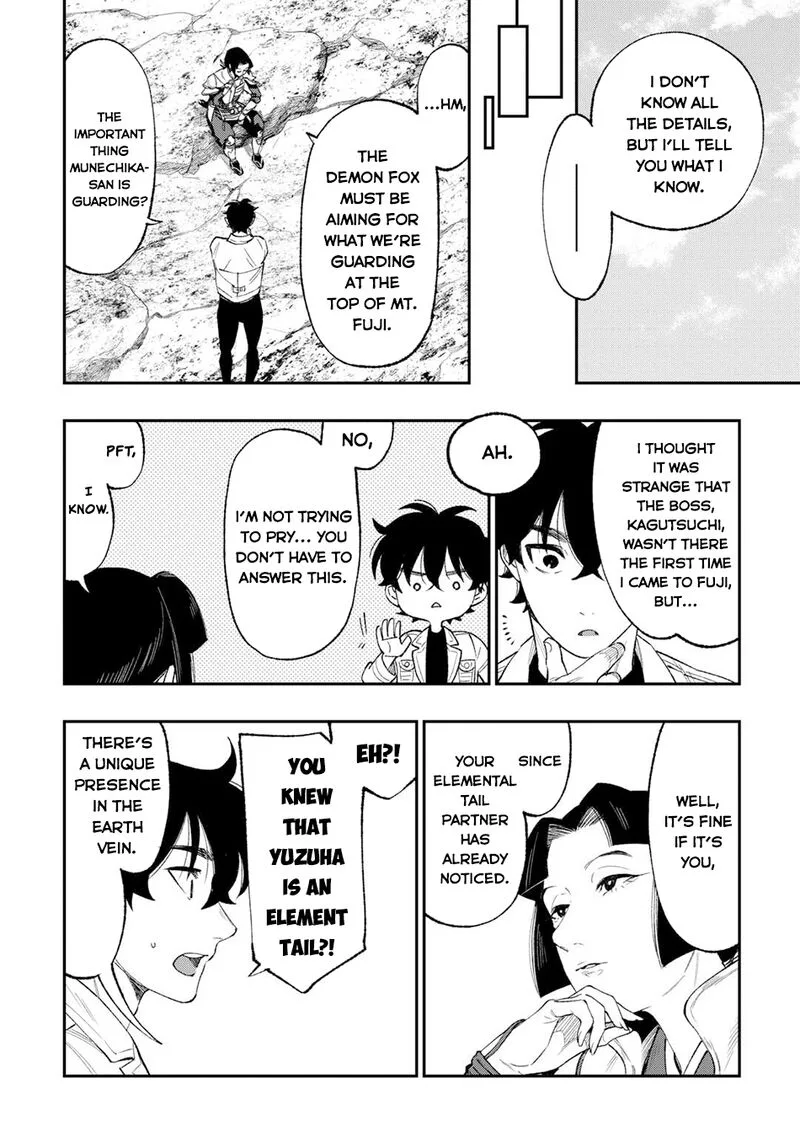 The New Gate Chapter 123 page 15