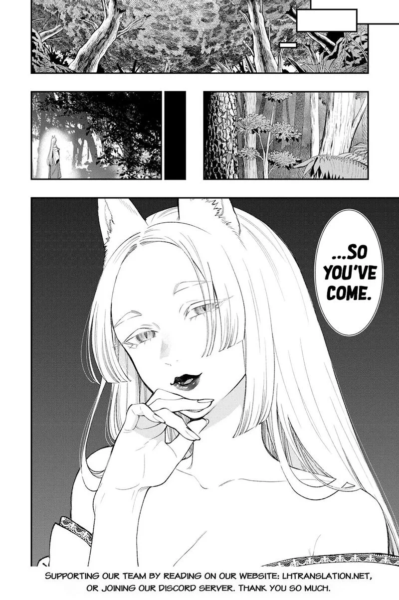 The New Gate Chapter 123 page 17