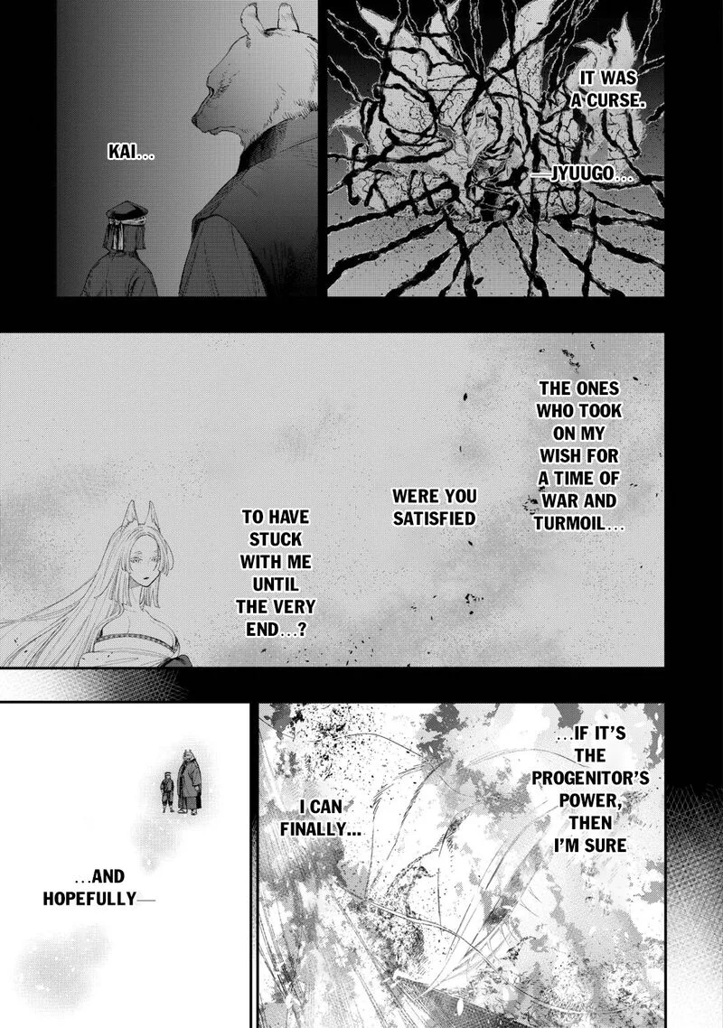 The New Gate Chapter 125 page 11