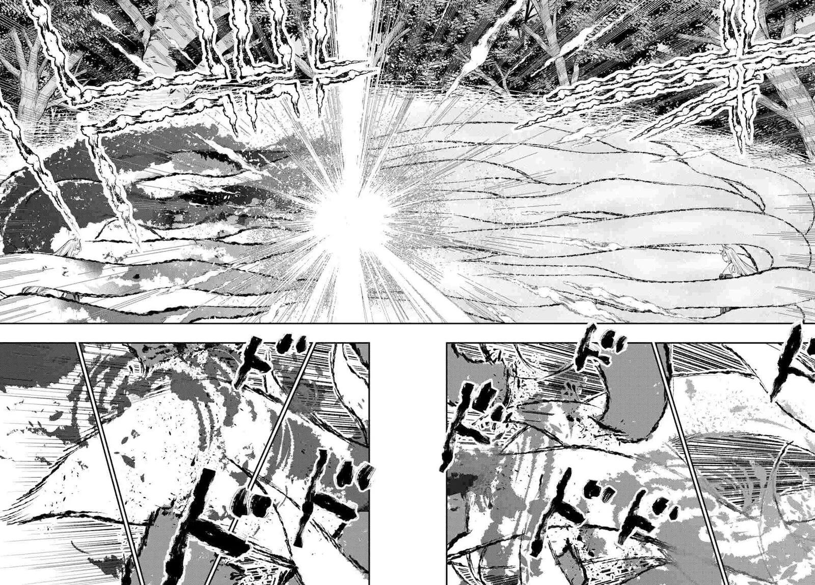 The New Gate Chapter 125 page 4