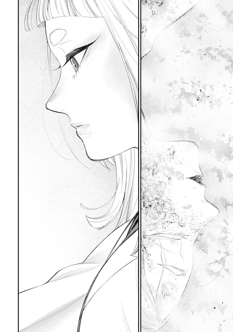 The New Gate Chapter 125 page 12