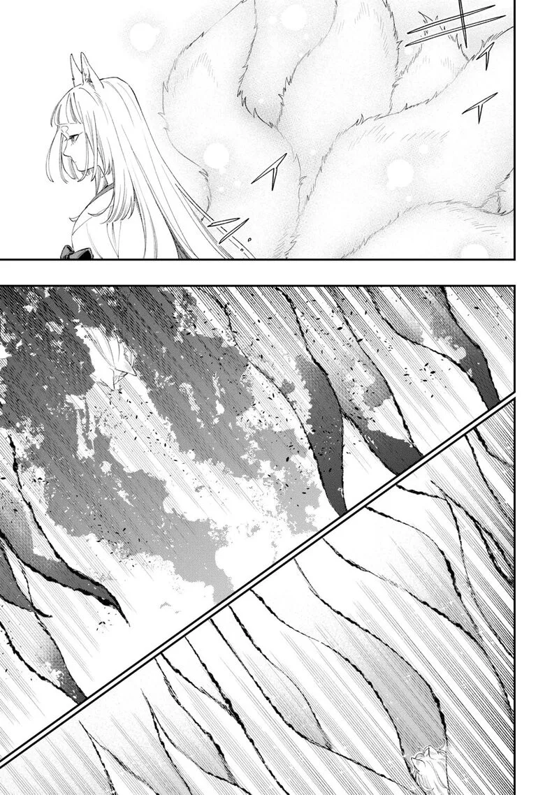 The New Gate Chapter 125 page 3