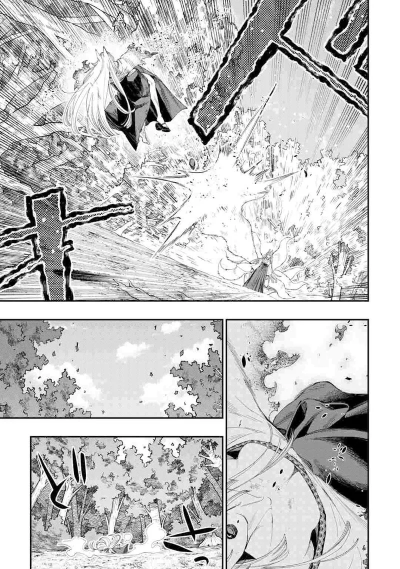 The New Gate Chapter 125 page 6