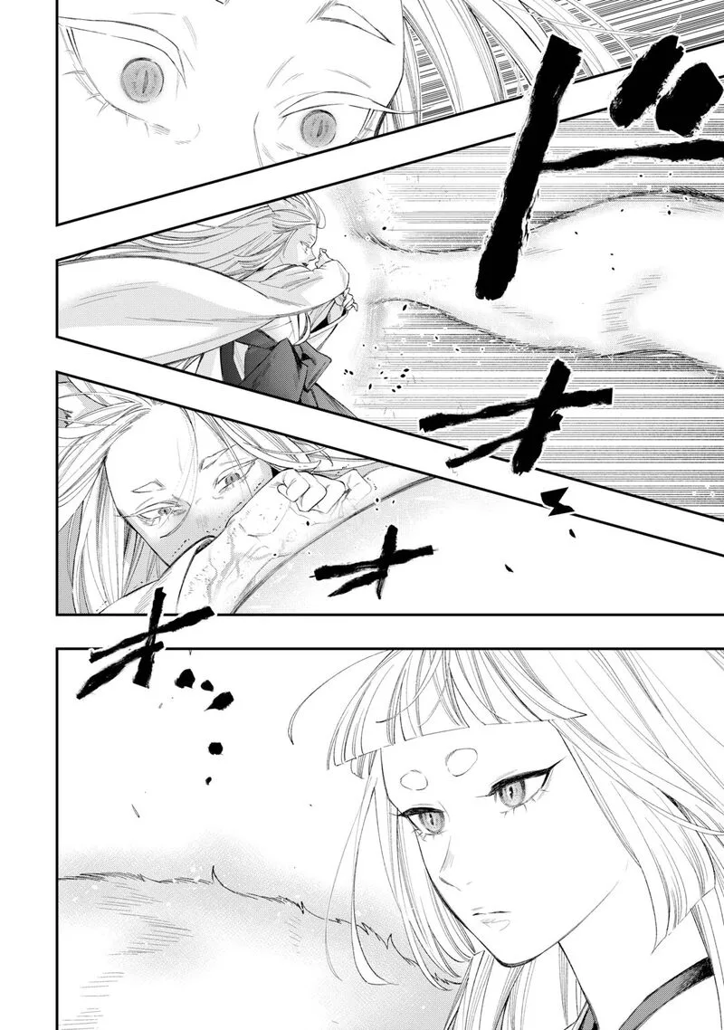 The New Gate Chapter 125 page 5