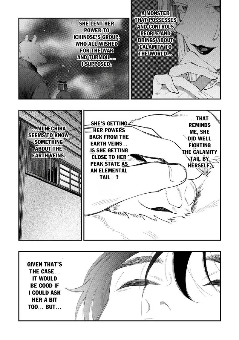 The New Gate Chapter 126 page 4