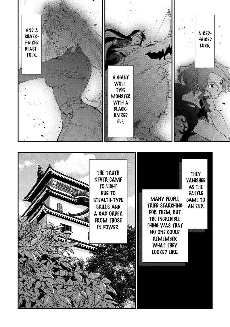 The New Gate Chapter 126 page 2