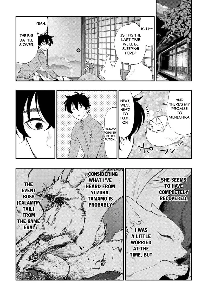 The New Gate Chapter 126 page 3