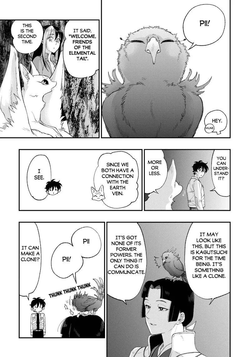 The New Gate Chapter 127 page 14