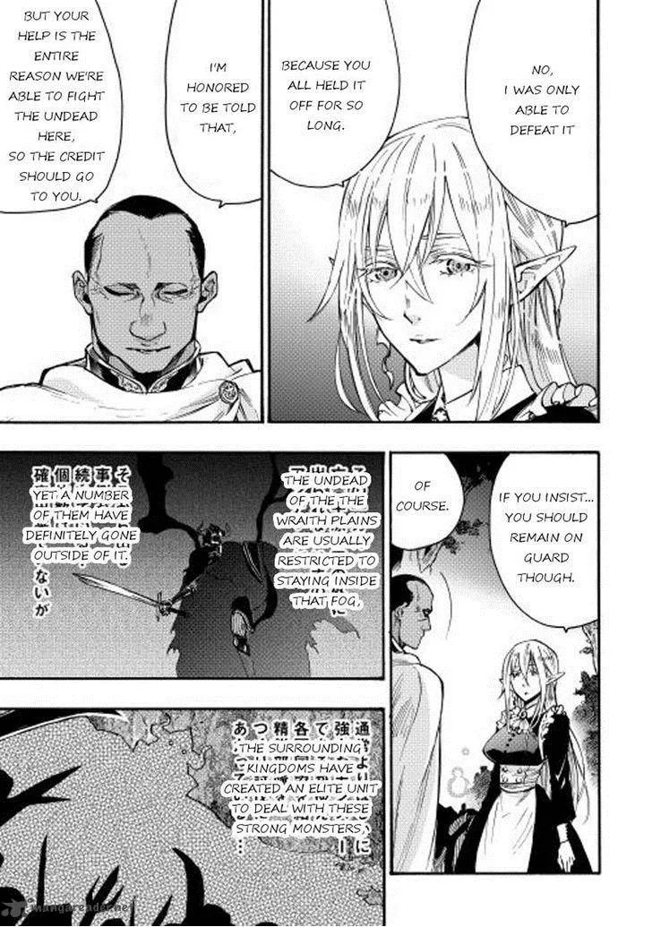 The New Gate Chapter 13 page 17