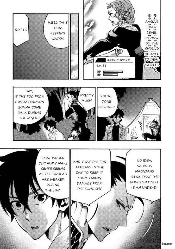 The New Gate Chapter 13 page 7