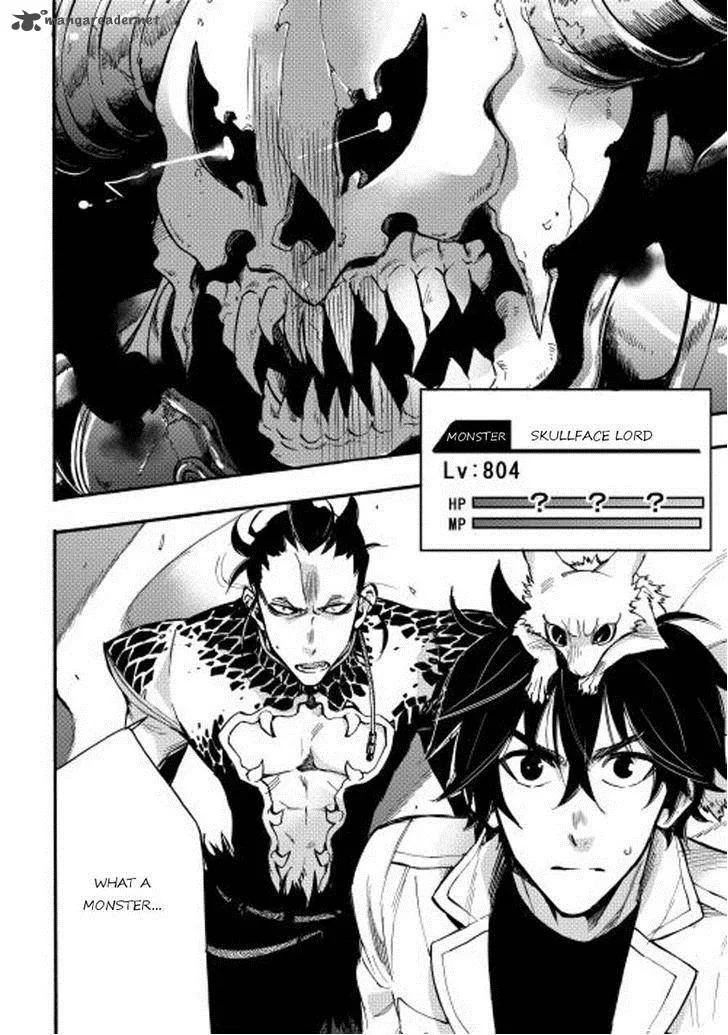 The New Gate Chapter 13 page 43
