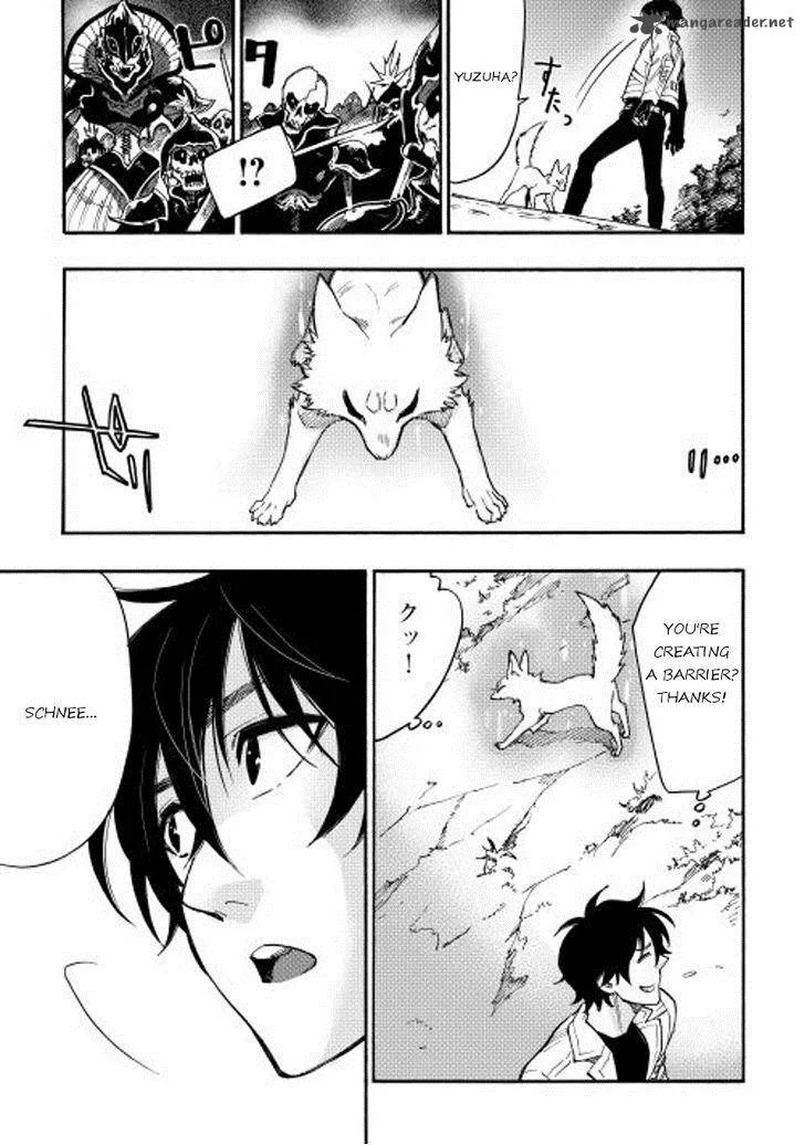 The New Gate Chapter 14 page 25