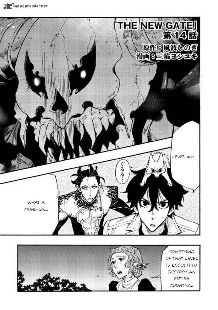 The New Gate Chapter 14 page 1
