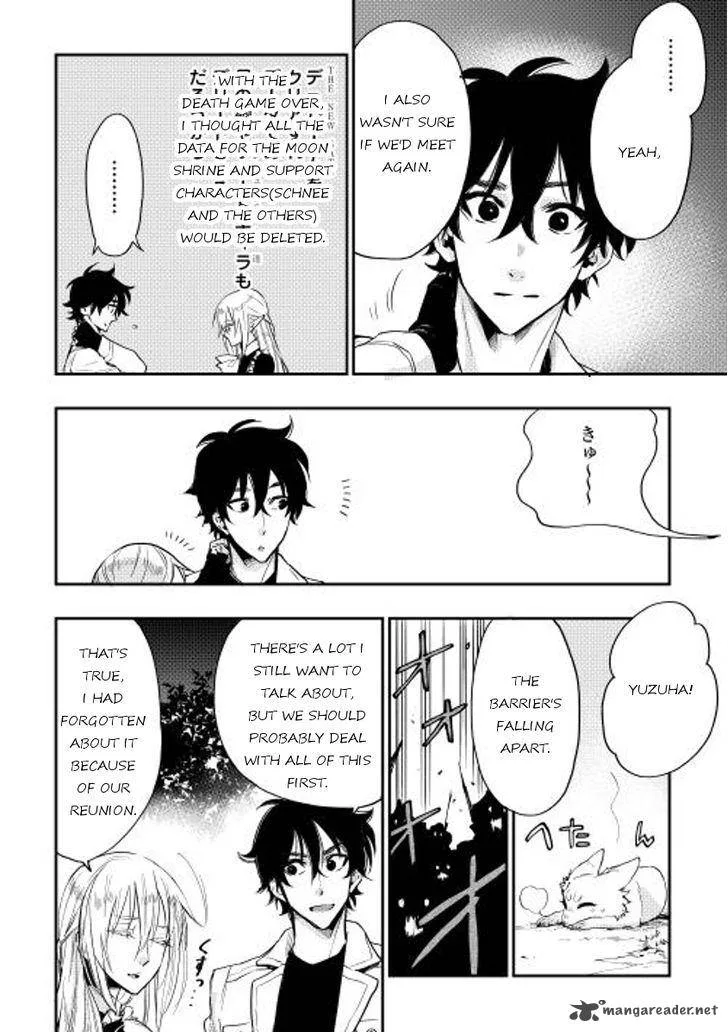 The New Gate Chapter 15 page 2