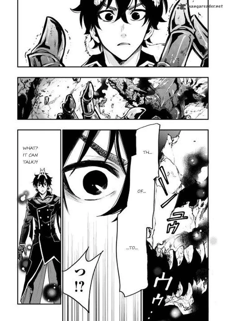The New Gate Chapter 15 page 24