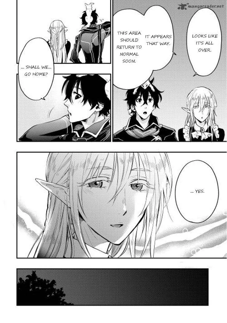 The New Gate Chapter 15 page 26
