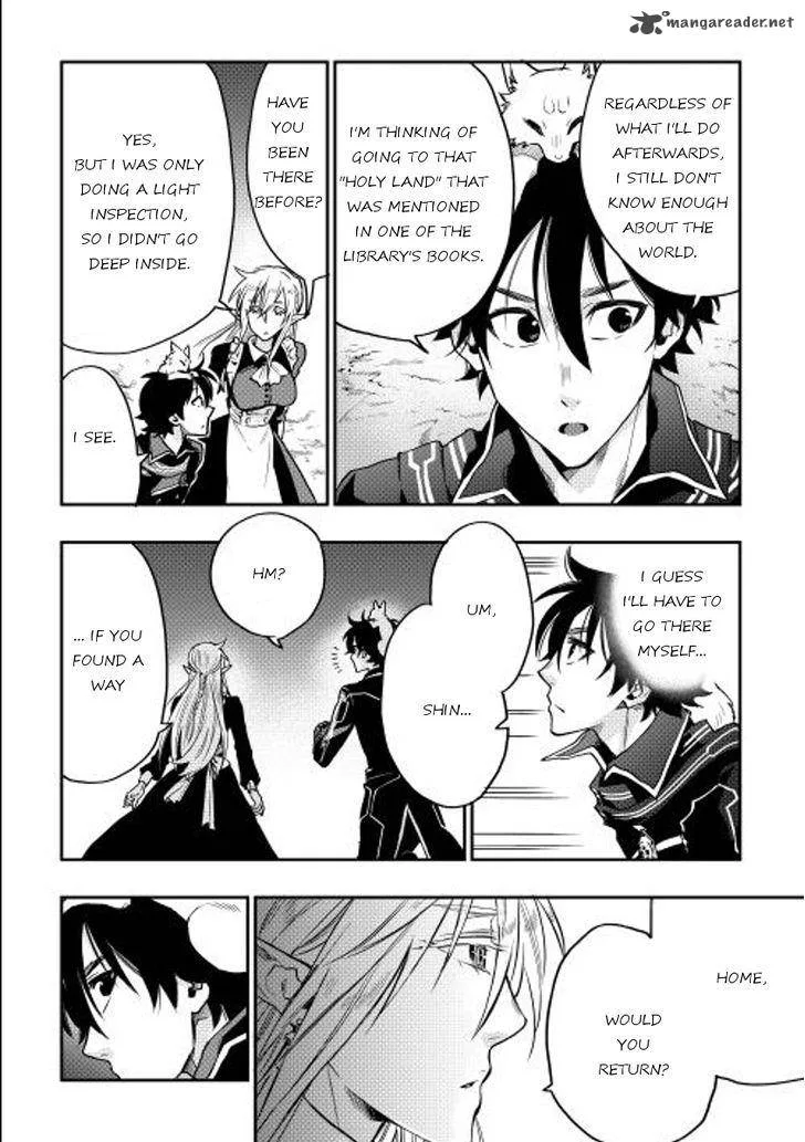 The New Gate Chapter 16 page 12