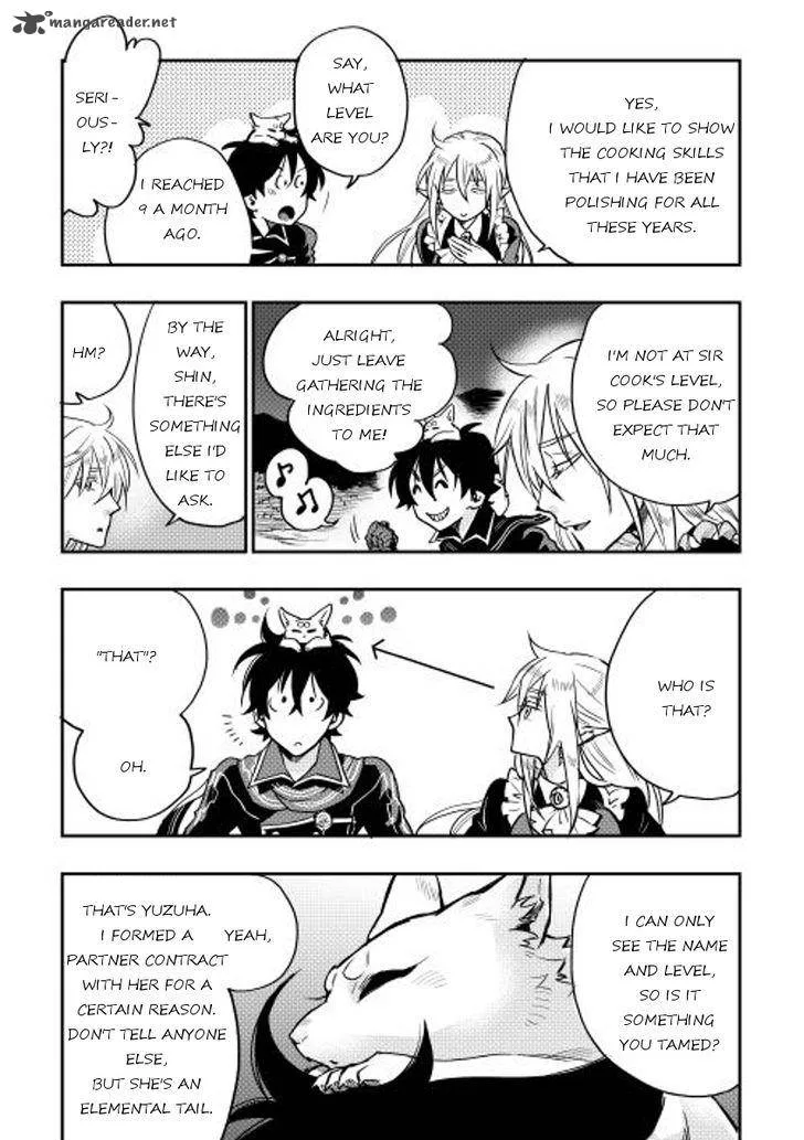 The New Gate Chapter 16 page 17
