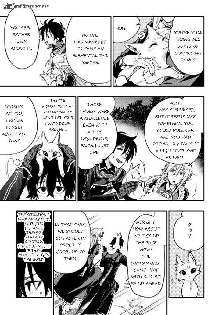 The New Gate Chapter 16 page 23