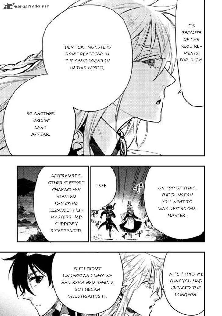 The New Gate Chapter 16 page 7